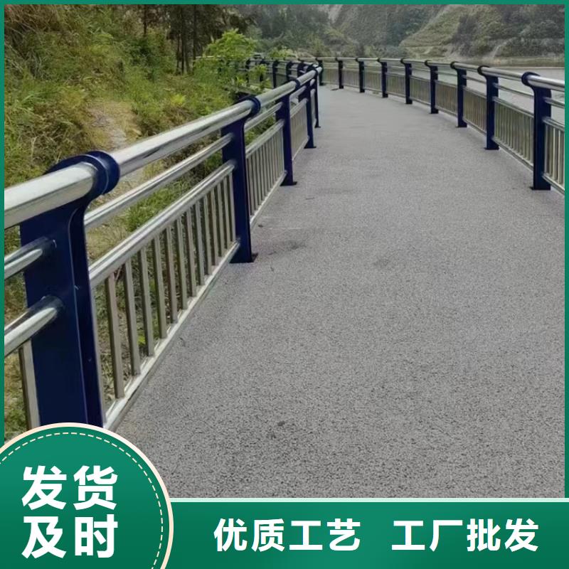 复合管道路护栏欢迎咨询