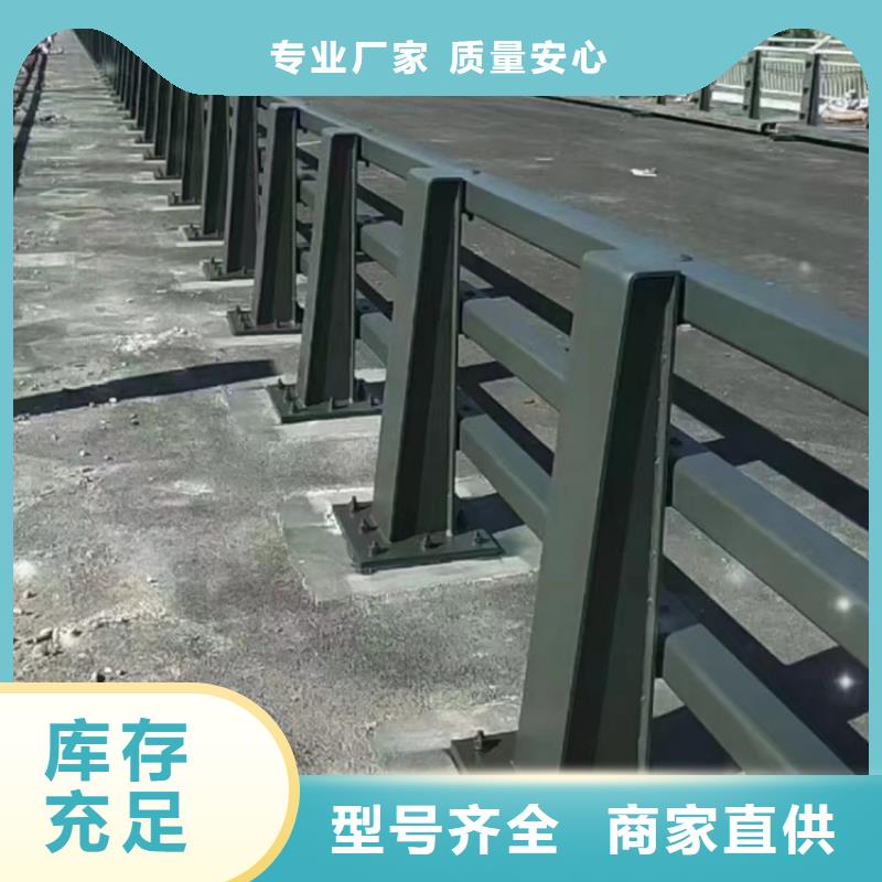 公路边护栏家电话