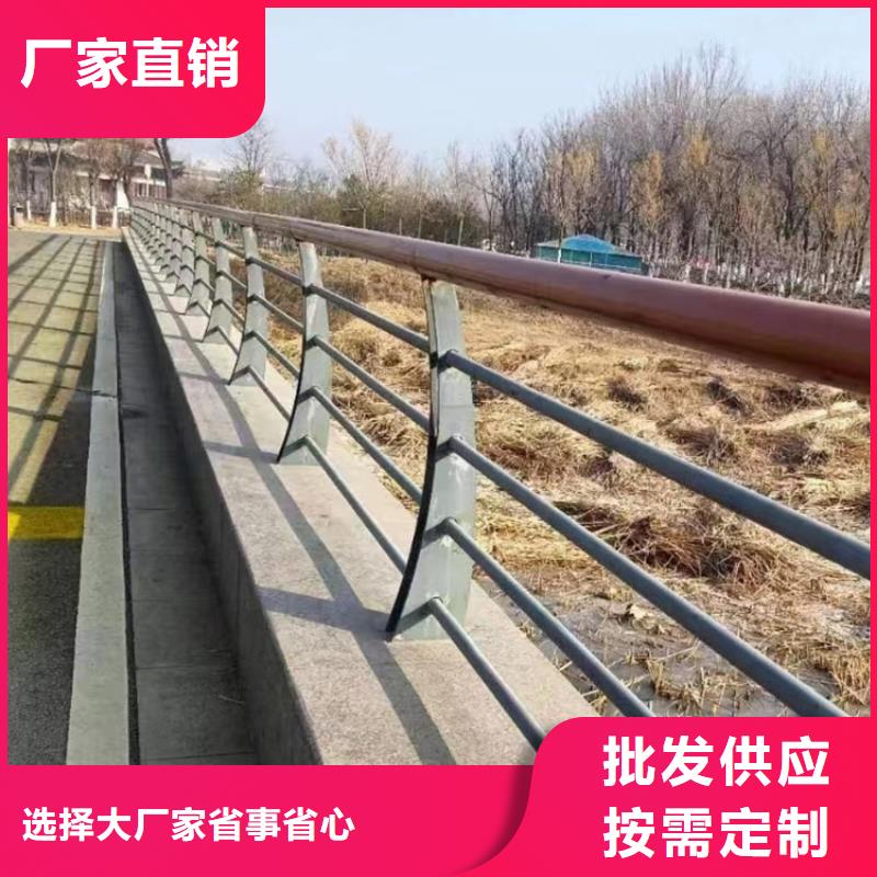 河道景观桥栏杆加工定做