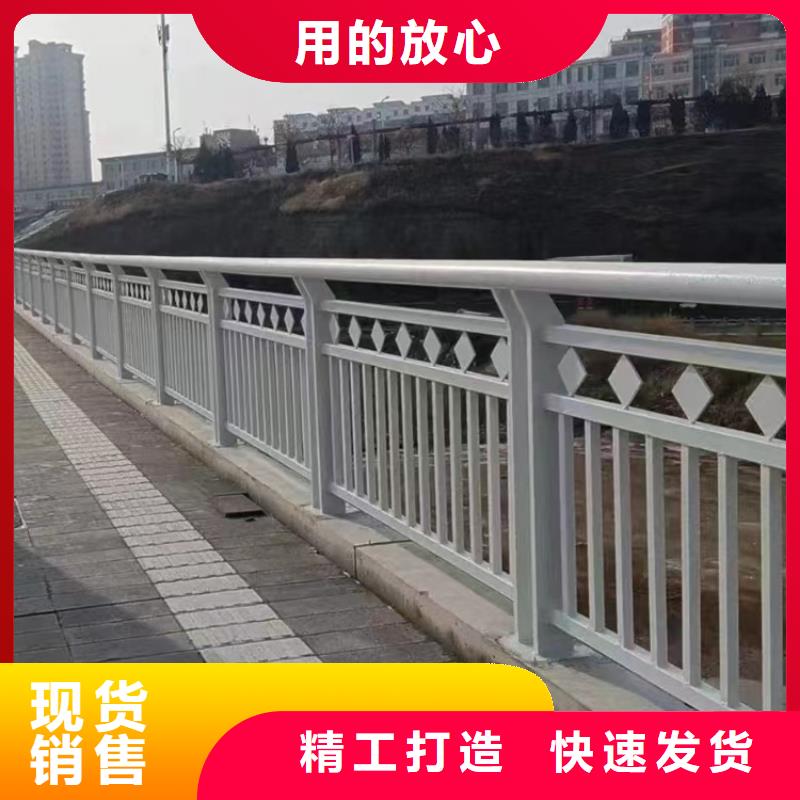 不锈钢道路护栏技术力量雄厚