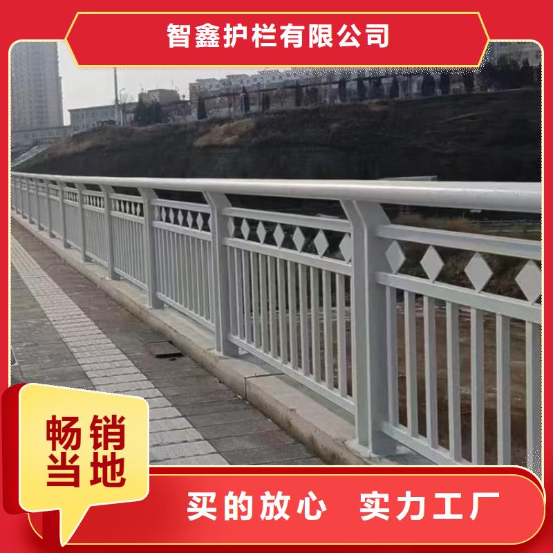 不锈钢护栏价格公道