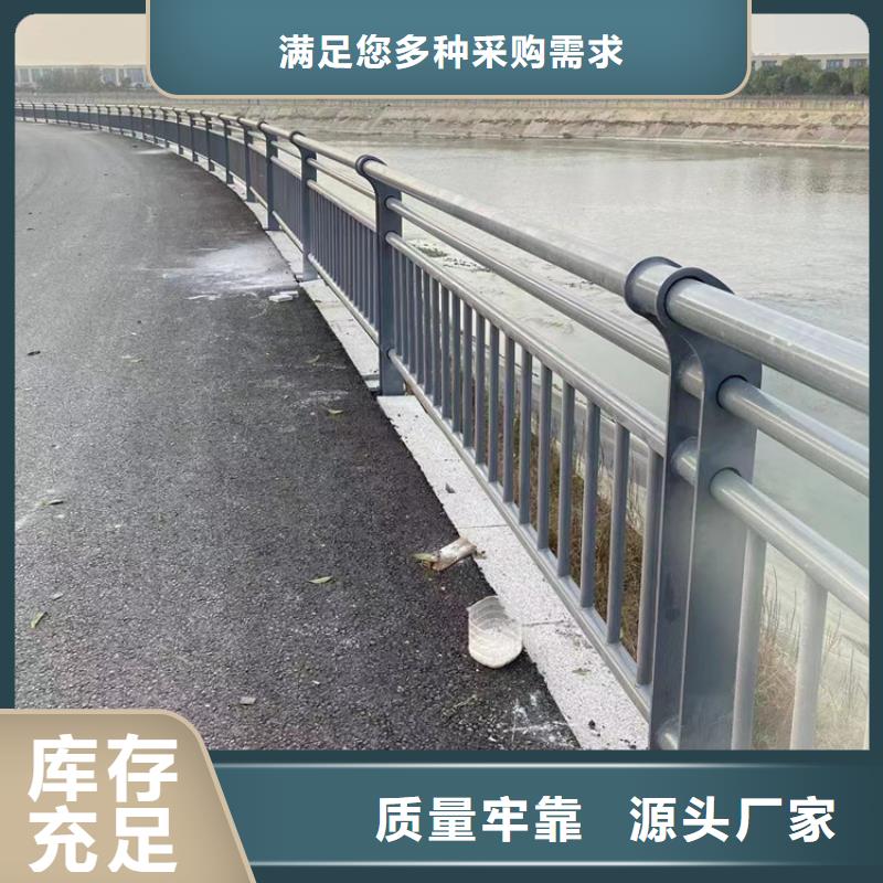 河道灯光护栏商