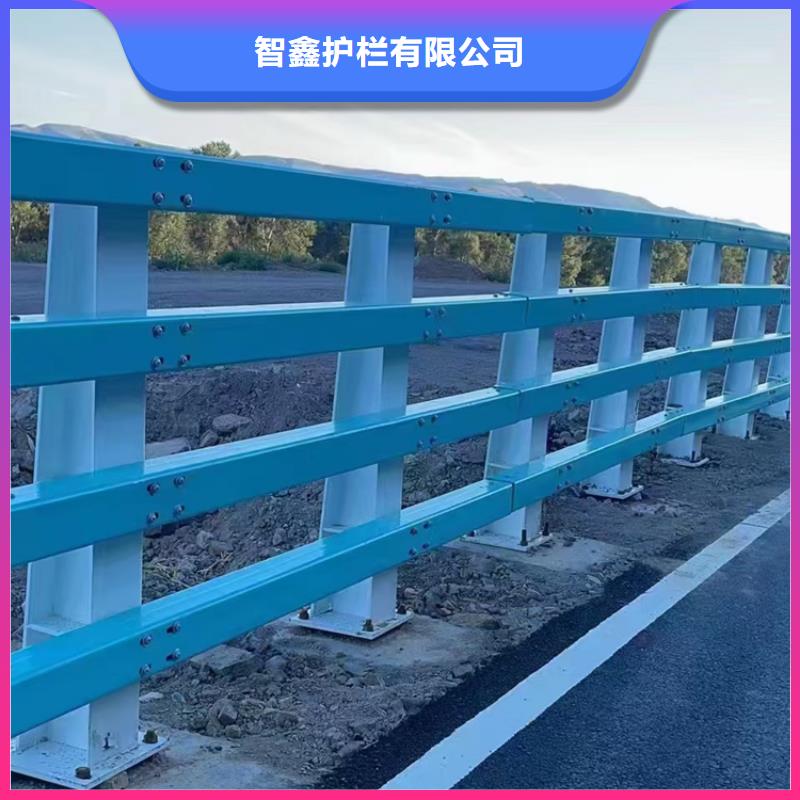 河道安全防撞栏杆价格参考