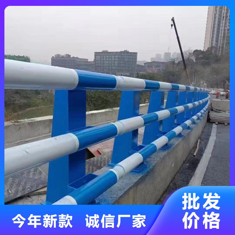 公路防撞护栏定制