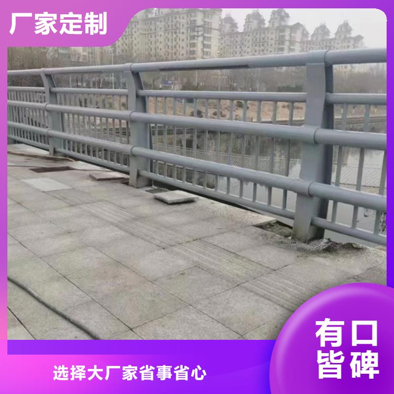 马路护栏新图纸