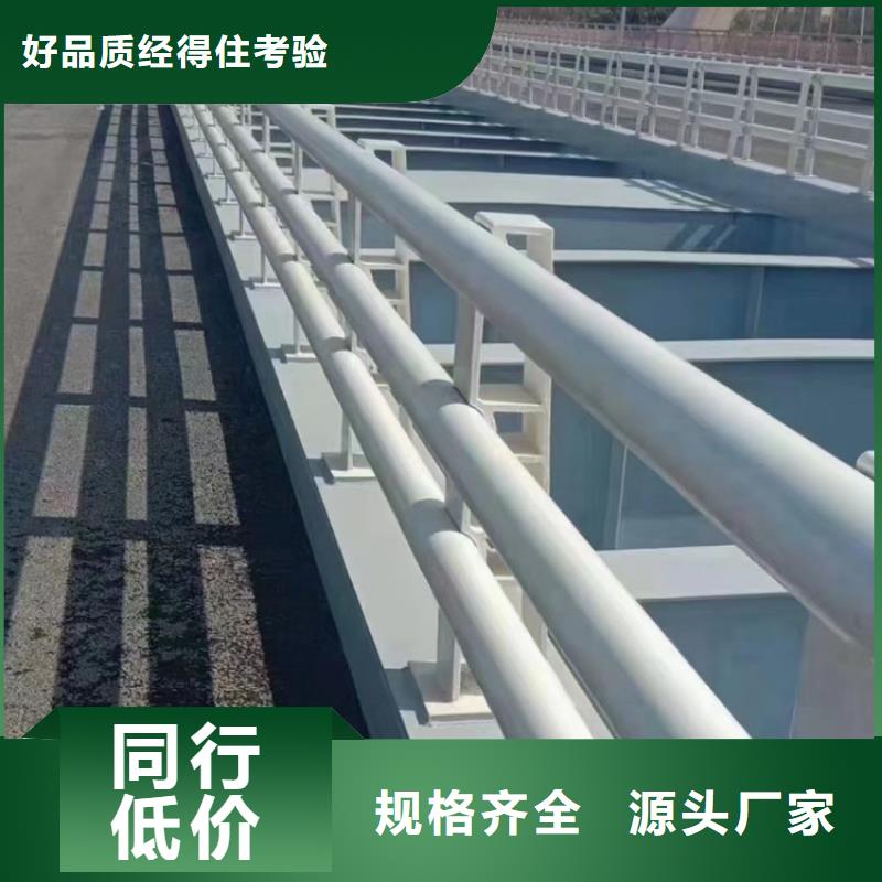 公路护栏立柱价格参考