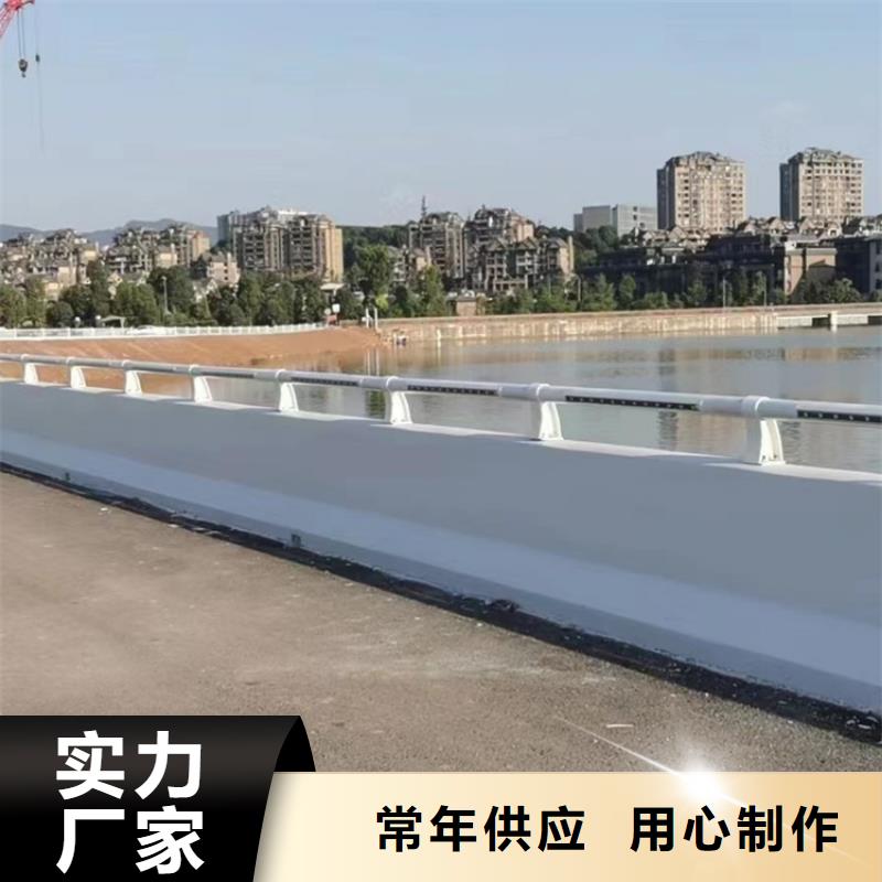 跨河防撞栏杆加工