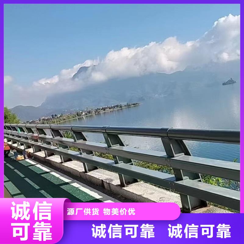 人工湖不锈钢景观护栏规格介绍