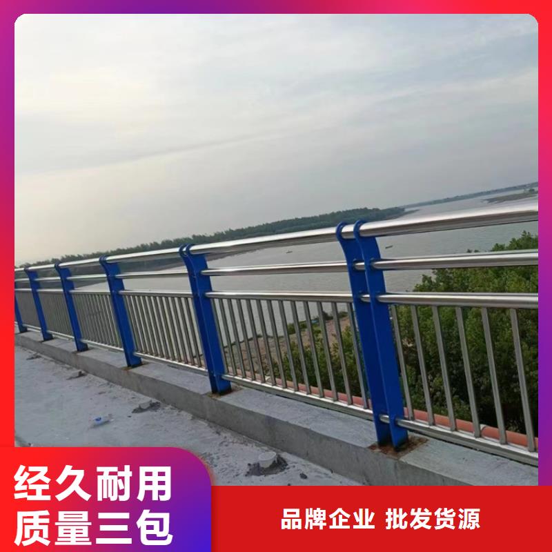 灯光河道栏杆施工简便