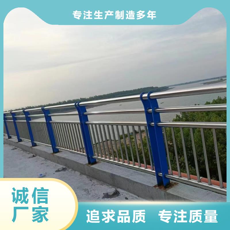 河道景观栏杆施工