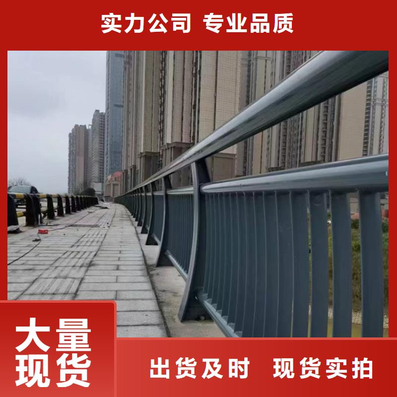 景区道路隔离栏杆现货发送