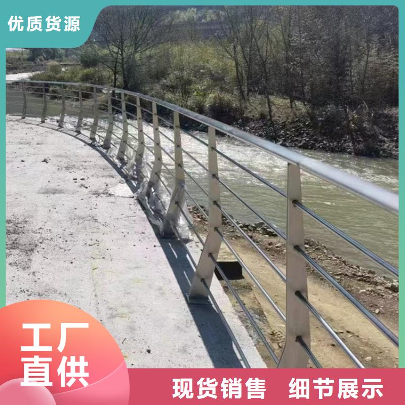 不锈钢河道栏杆专业公司