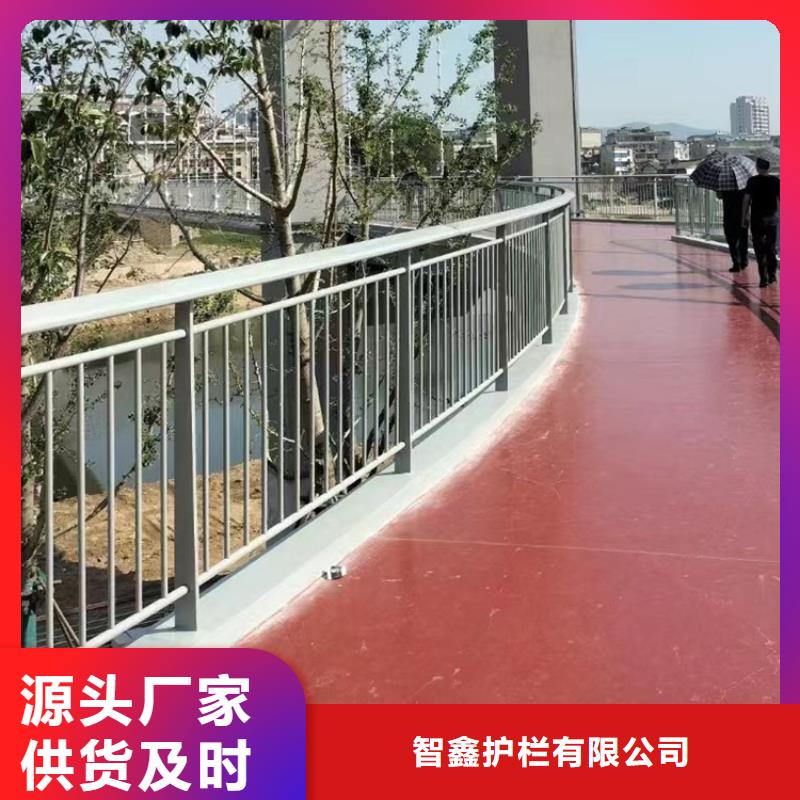 灯光河道栏杆按需定做