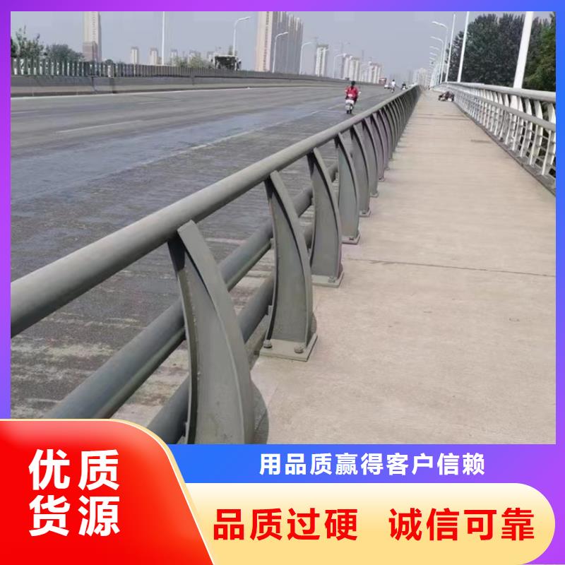 桥梁防撞护栏价格公道