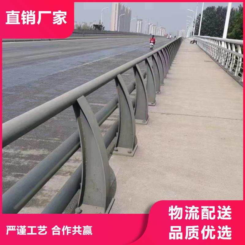 不锈钢公路护栏制作