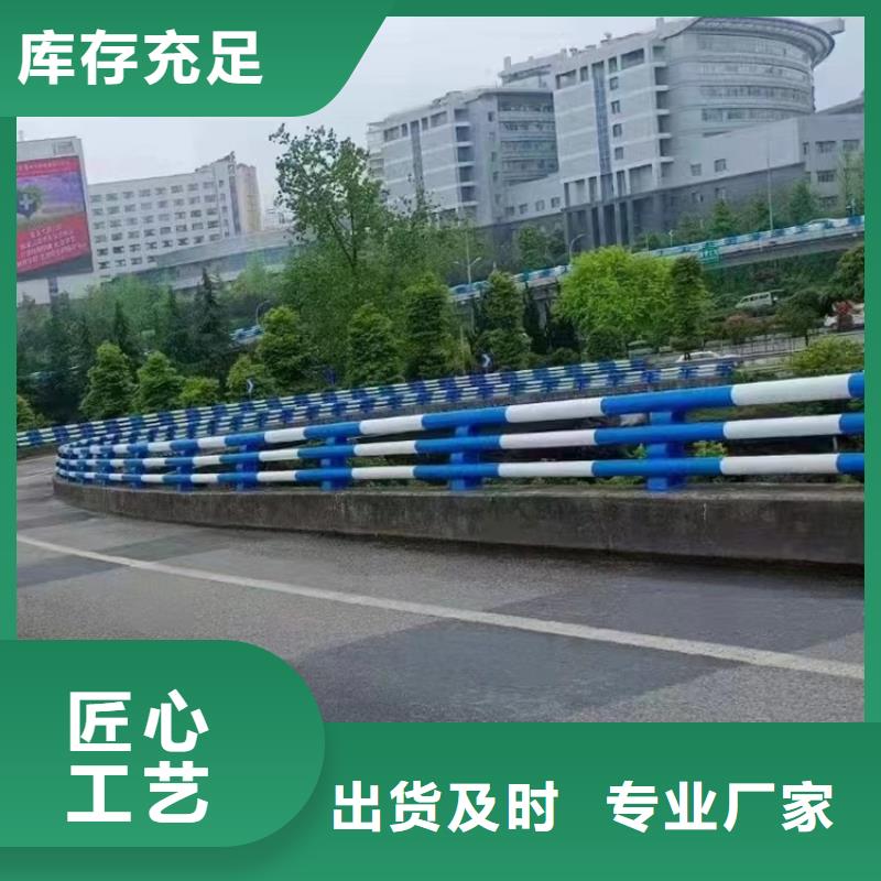 万宁市好看的市区天桥栏杆技术精湛