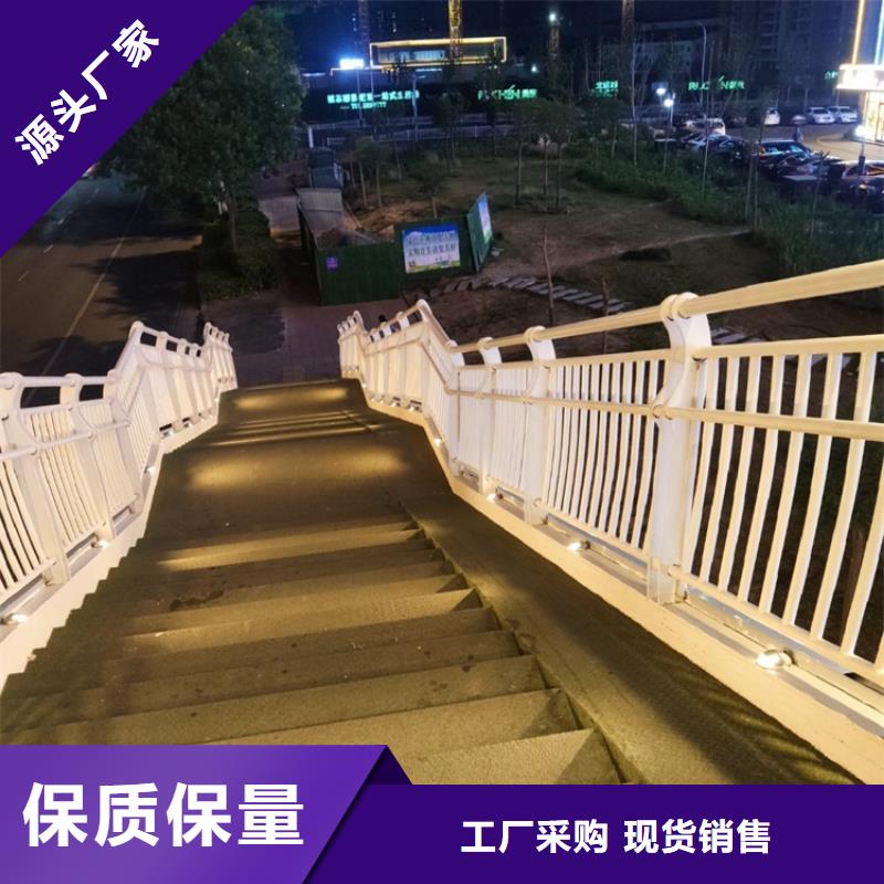 好看的景区道路护栏快来抢购