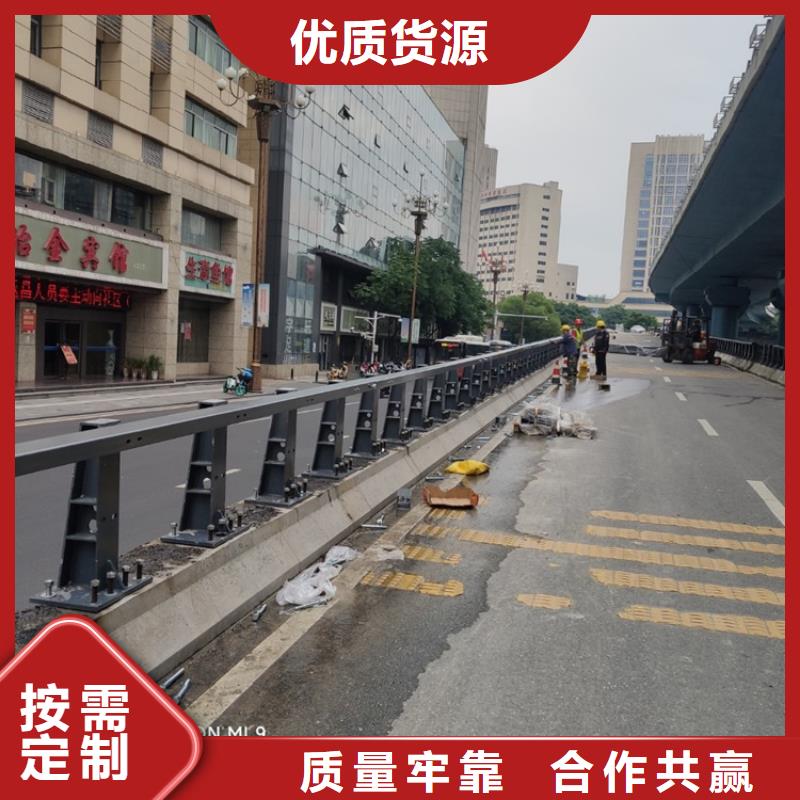 陵水县跨江防撞护栏值得您的信赖