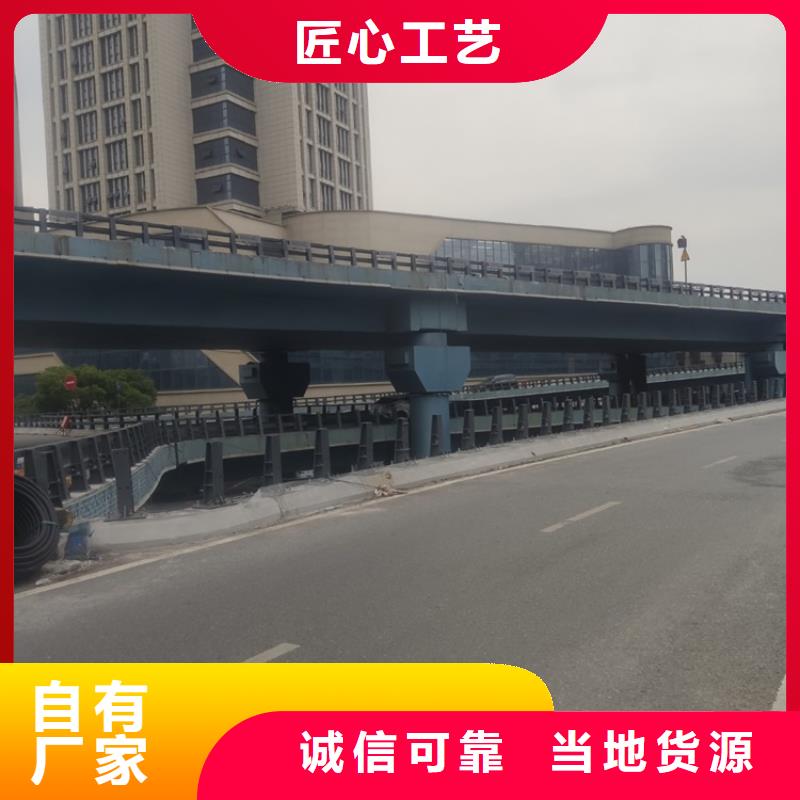 道路防护护栏多少钱