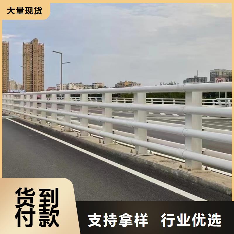 不锈钢道路栏杆品质优良