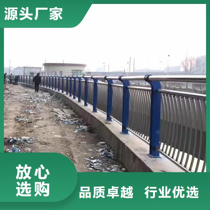 马路护栏价钱