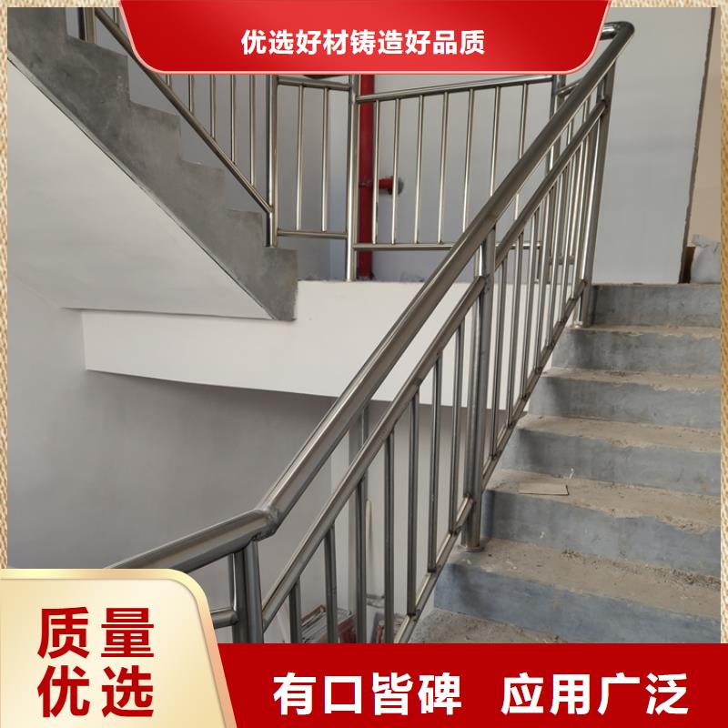 马路护栏价钱