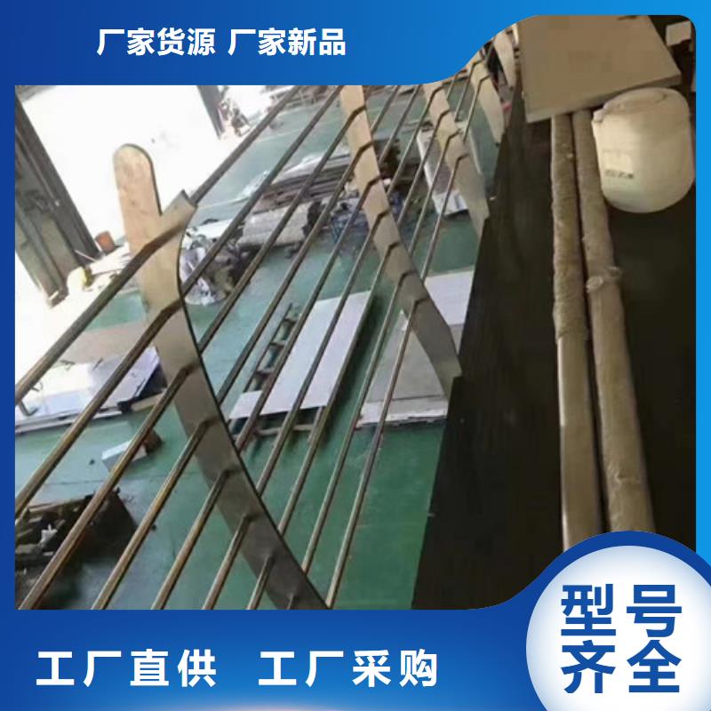 防撞铝合金护栏价格实惠