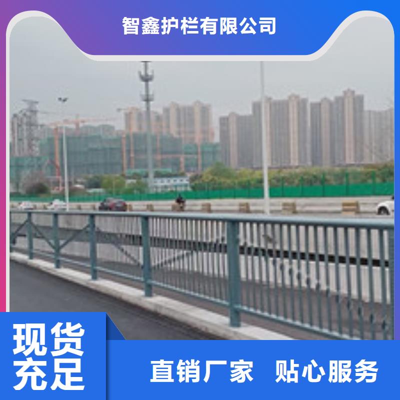 河道景观护栏批发