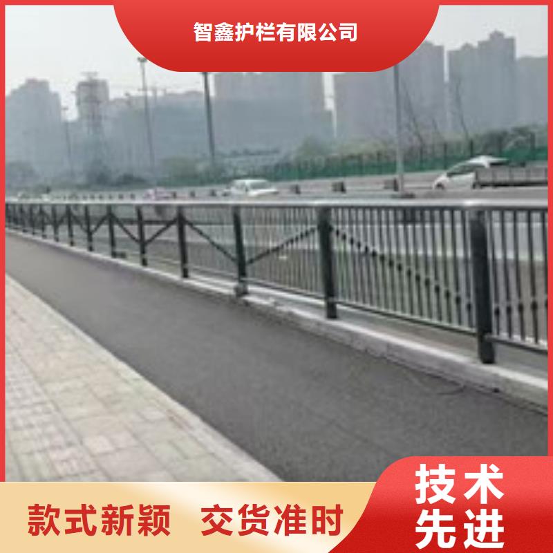 灯光河道栏杆按需定做