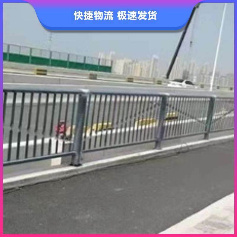 河道景观护栏批发供应