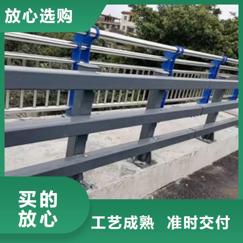 公路边护栏设备精良