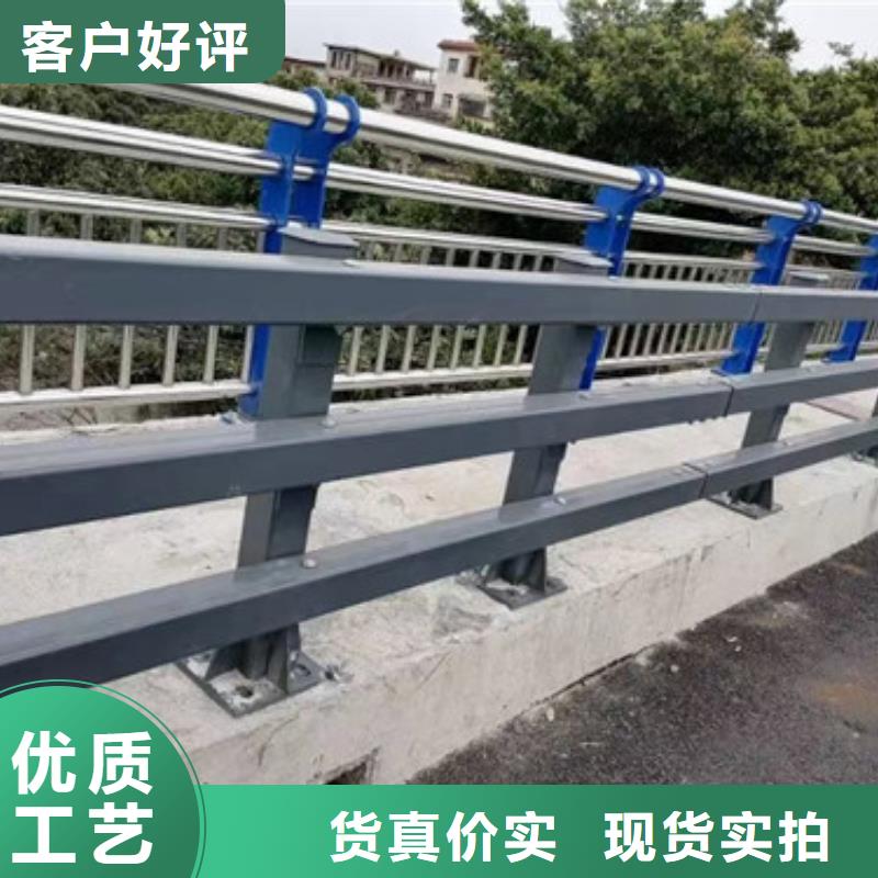 桥梁河道护栏加工定制