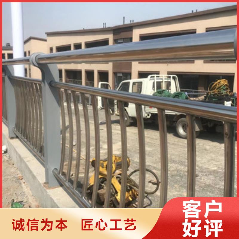 护栏道路护栏制作