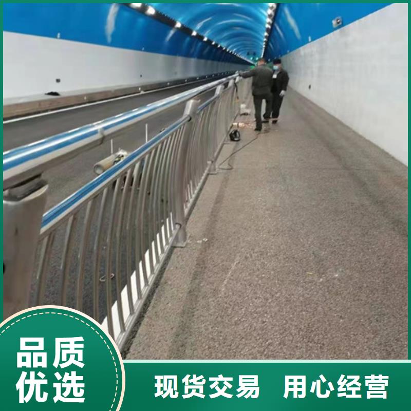 跨江防撞护栏商业资讯