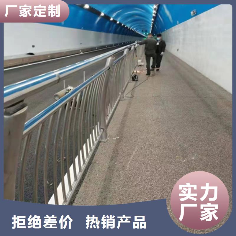 桥梁河道栏杆发货速度快