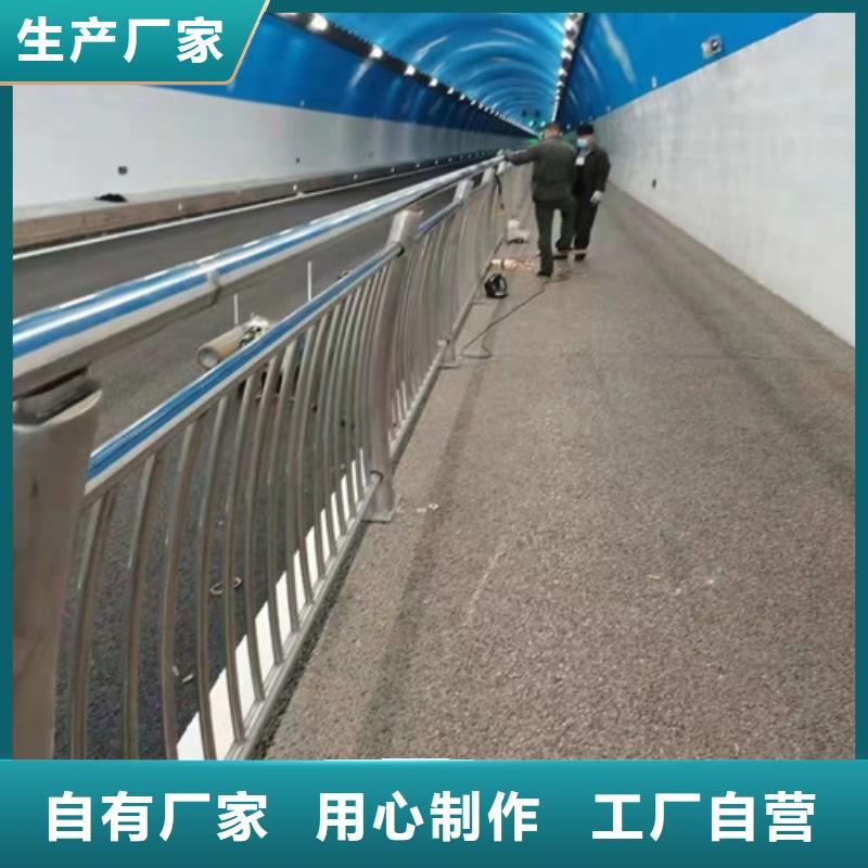 政道路护栏安装快捷