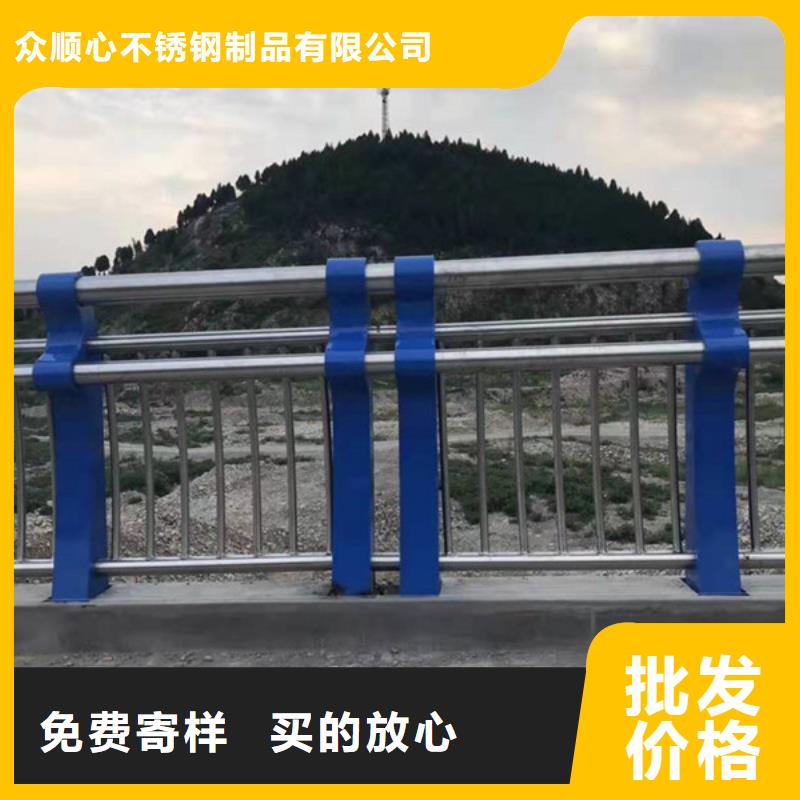 桥梁护栏公路护栏产地批发