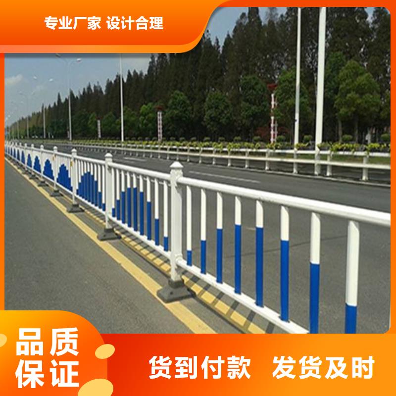 桥梁护栏_道路护栏专注质量