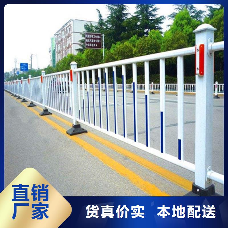 【桥梁护栏】道路隔离栏质量检测