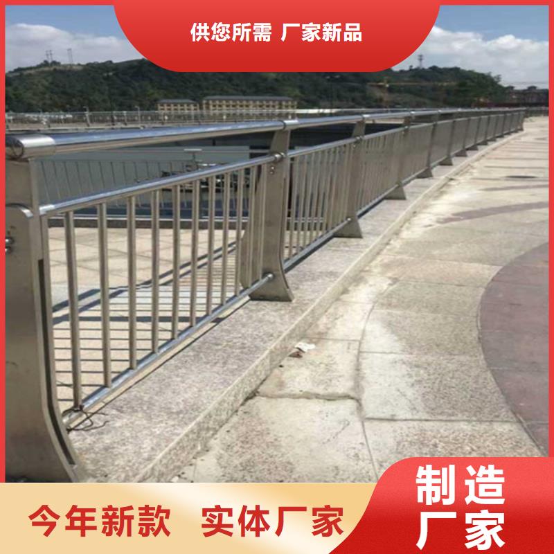 桥梁护栏公路护栏多年经验值得信赖