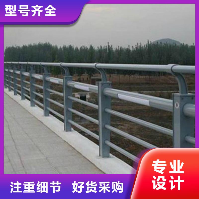 桥梁护栏,道路护栏厂家销售