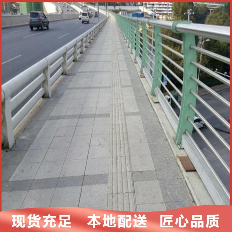 桥梁护栏公路护栏多年经验值得信赖