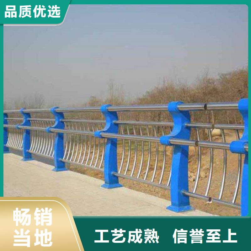 防撞护栏公路护栏批发商