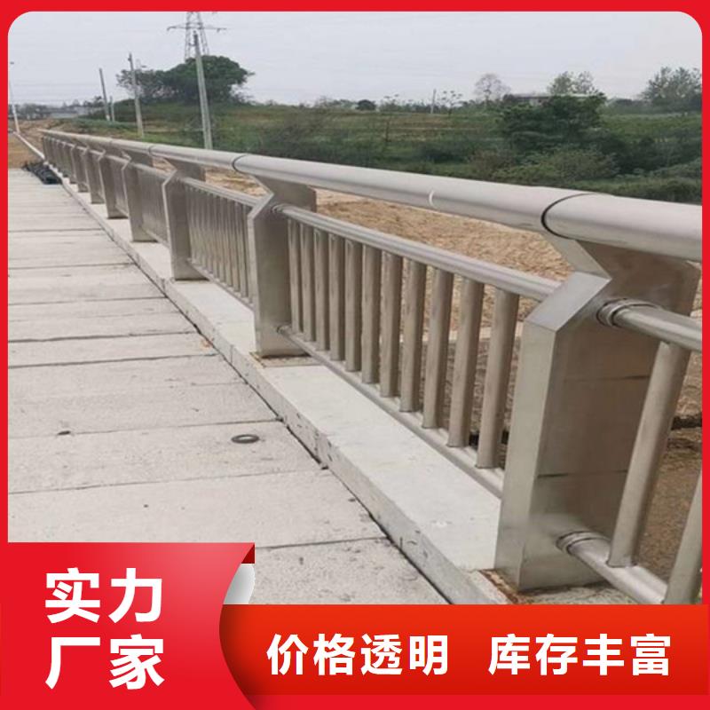 防撞护栏-【道路护栏】发货迅速