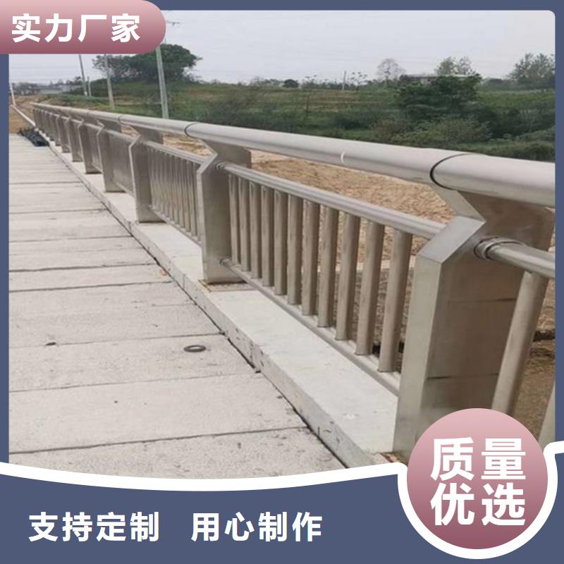 【防撞护栏_道路隔离栏性能稳定】