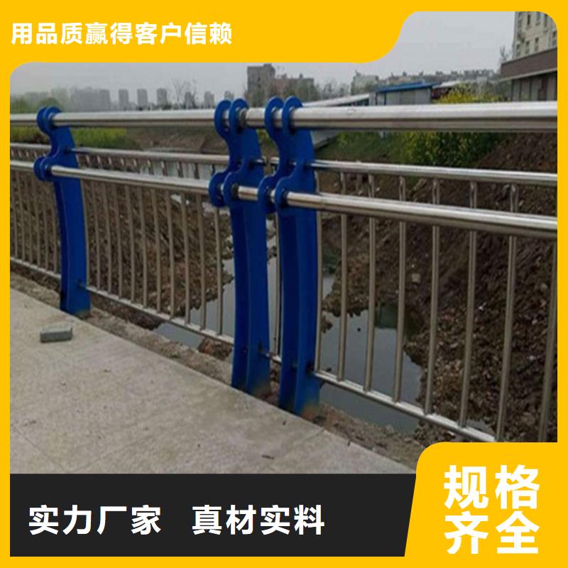 【防撞护栏_道路隔离栏性能稳定】