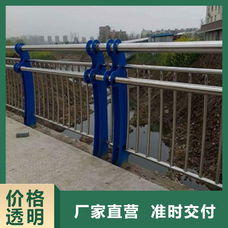 【防撞护栏】-公路护栏您想要的我们都有