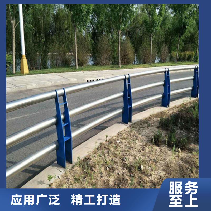 防撞护栏【道路护栏】制造厂家