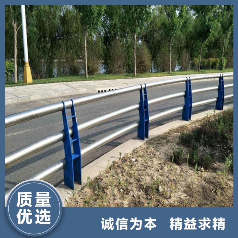 防撞护栏_道路护栏专业设计