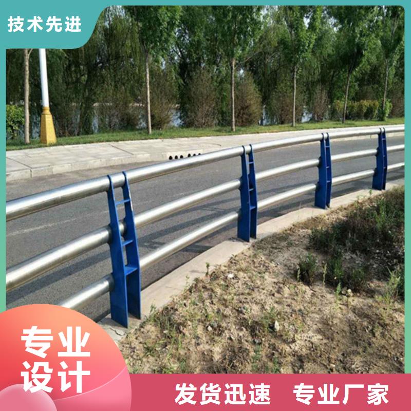 防撞护栏公路护栏现货快速采购